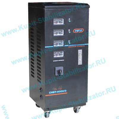 Купить в Нижнем Новгороде: Стабилизатор напряжения Энергия СНВТ-6000/3 Hybrid цена